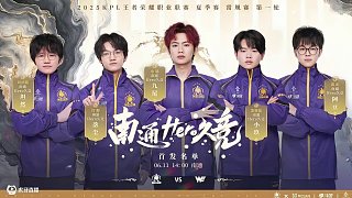 现者