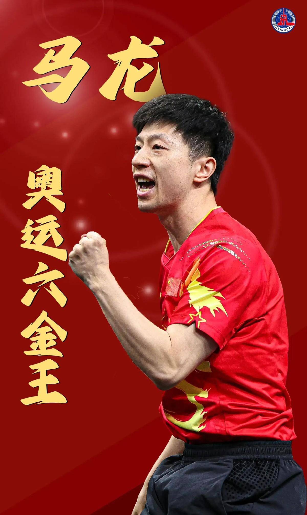 都是实现突