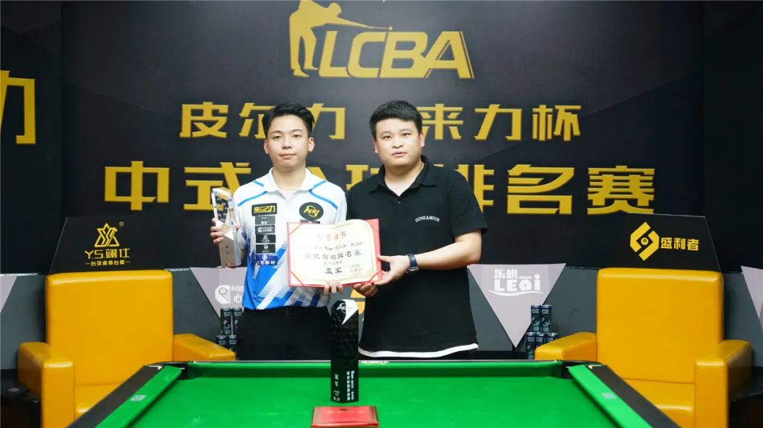 普罗维德尔 普罗维德尔