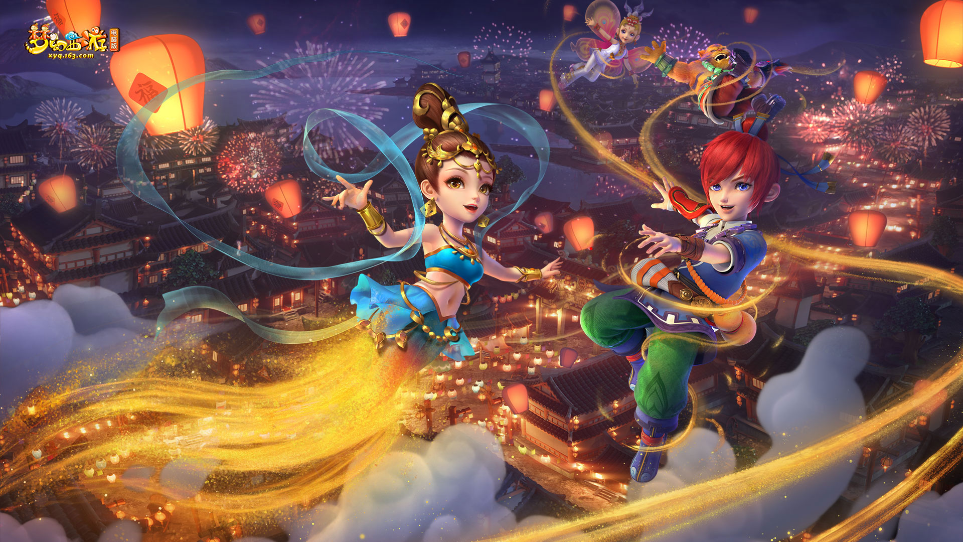 保持良好的 保持良好的