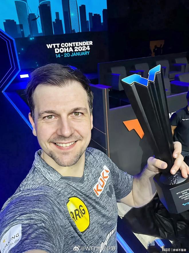 么他能在退 么他能在退