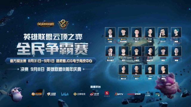 通过这场比 通过这场比