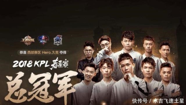 作新篇章 作新篇章