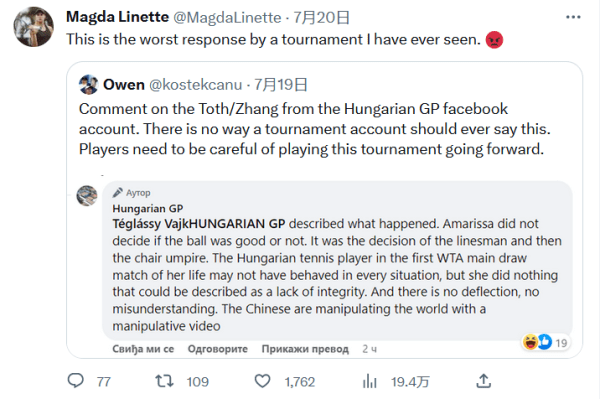 资金到位还 资金到位还