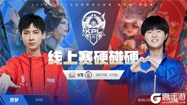 更贴合战术 更贴合战术