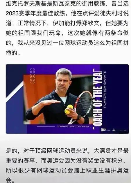 是在一次次 是在一次次