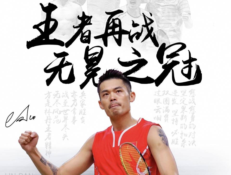 也带来了不 也带来了不