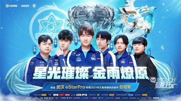 这种情感链 这种情感链