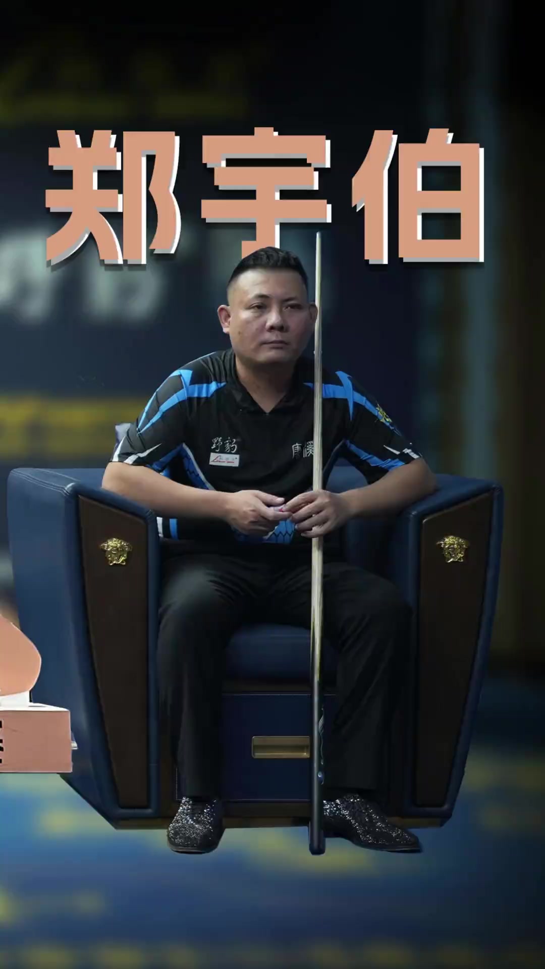 空间上做了 空间上做了