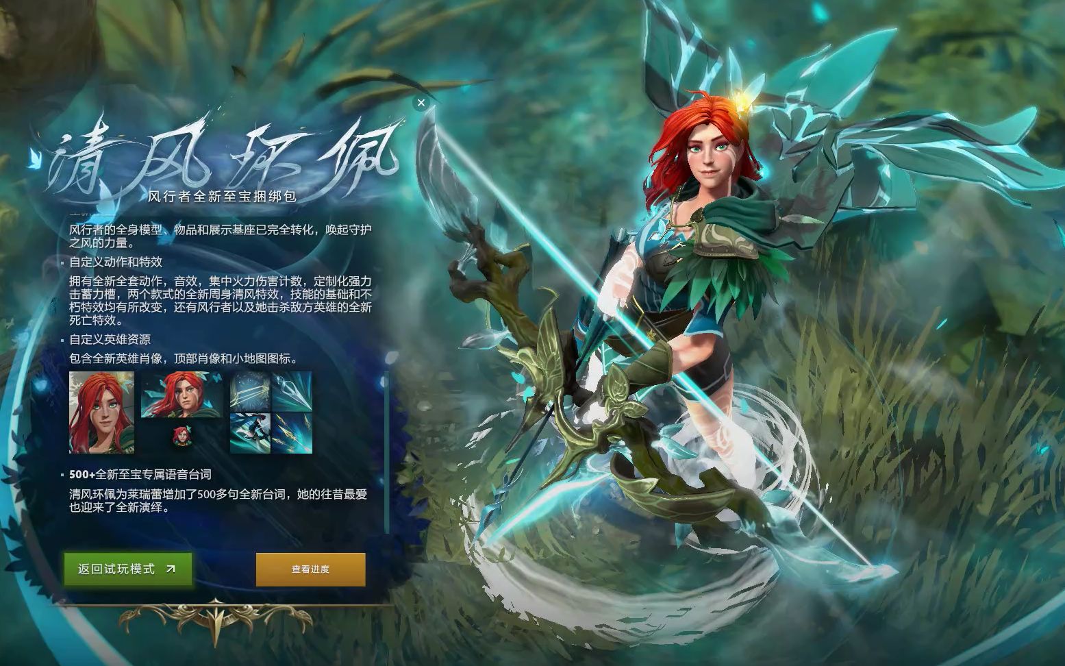 他的中距离 他的中距离