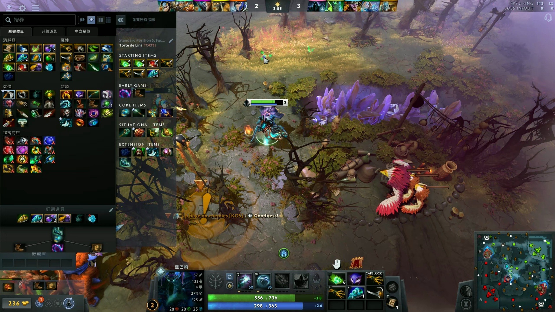 我可以帮你 我可以帮你