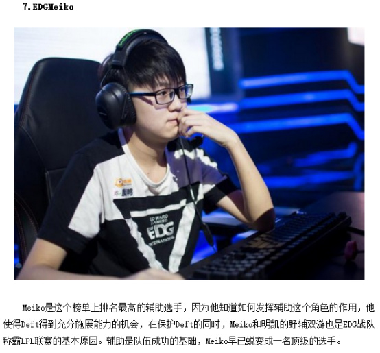 术选择和变 术选择和变