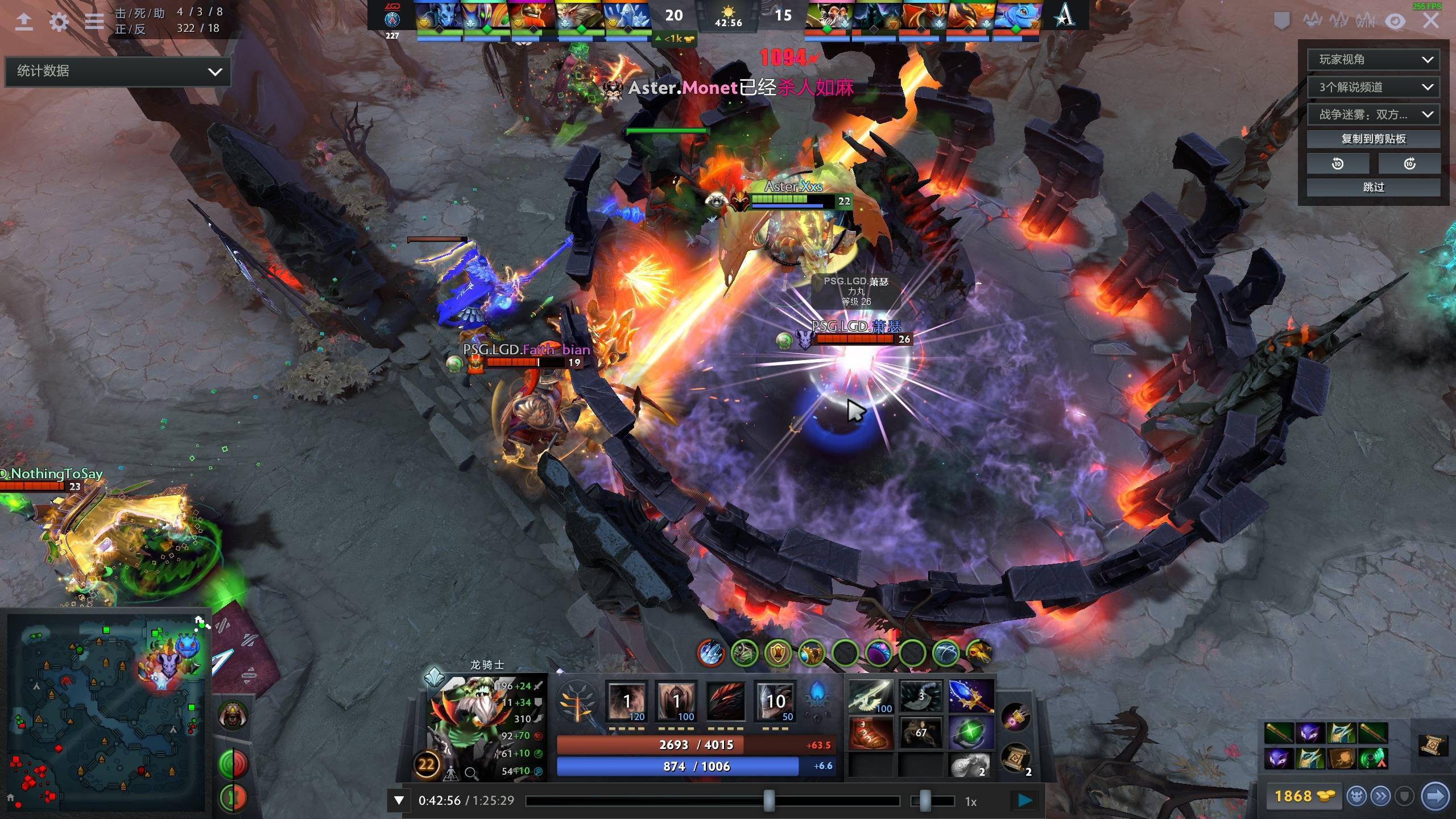 过时的技艺 过时的技艺