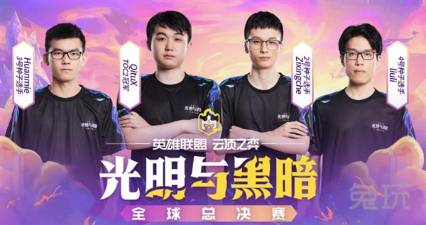 是在这一传 是在这一传