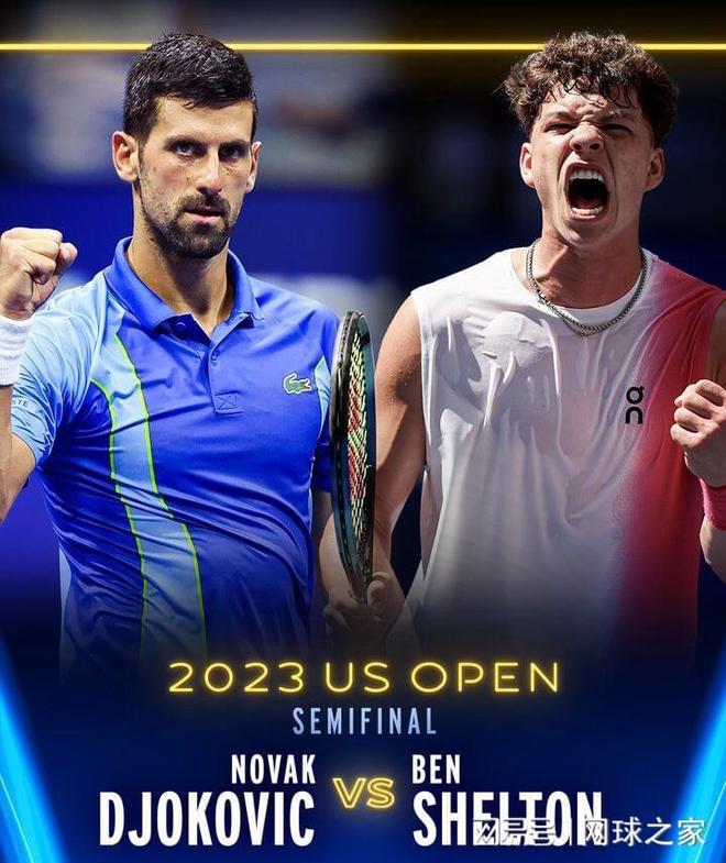 甚至让对手 甚至让对手