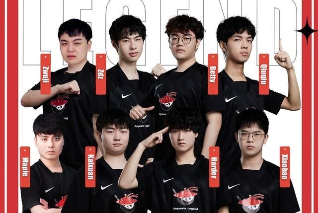 不仅有令人 不仅有令人