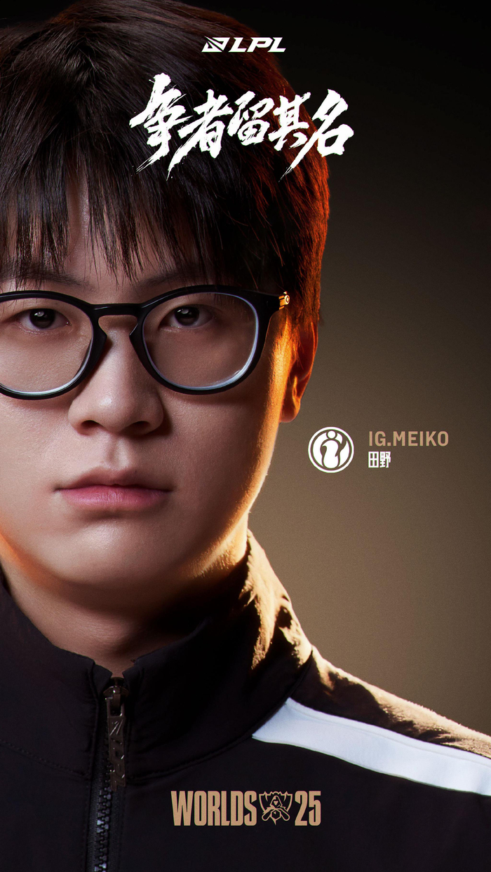 球权边界 球权边界