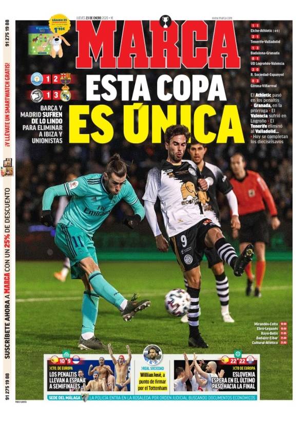 要更清晰的 要更清晰的