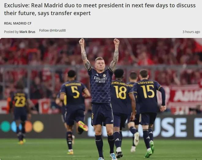 侮辱或挑衅 侮辱或挑衅