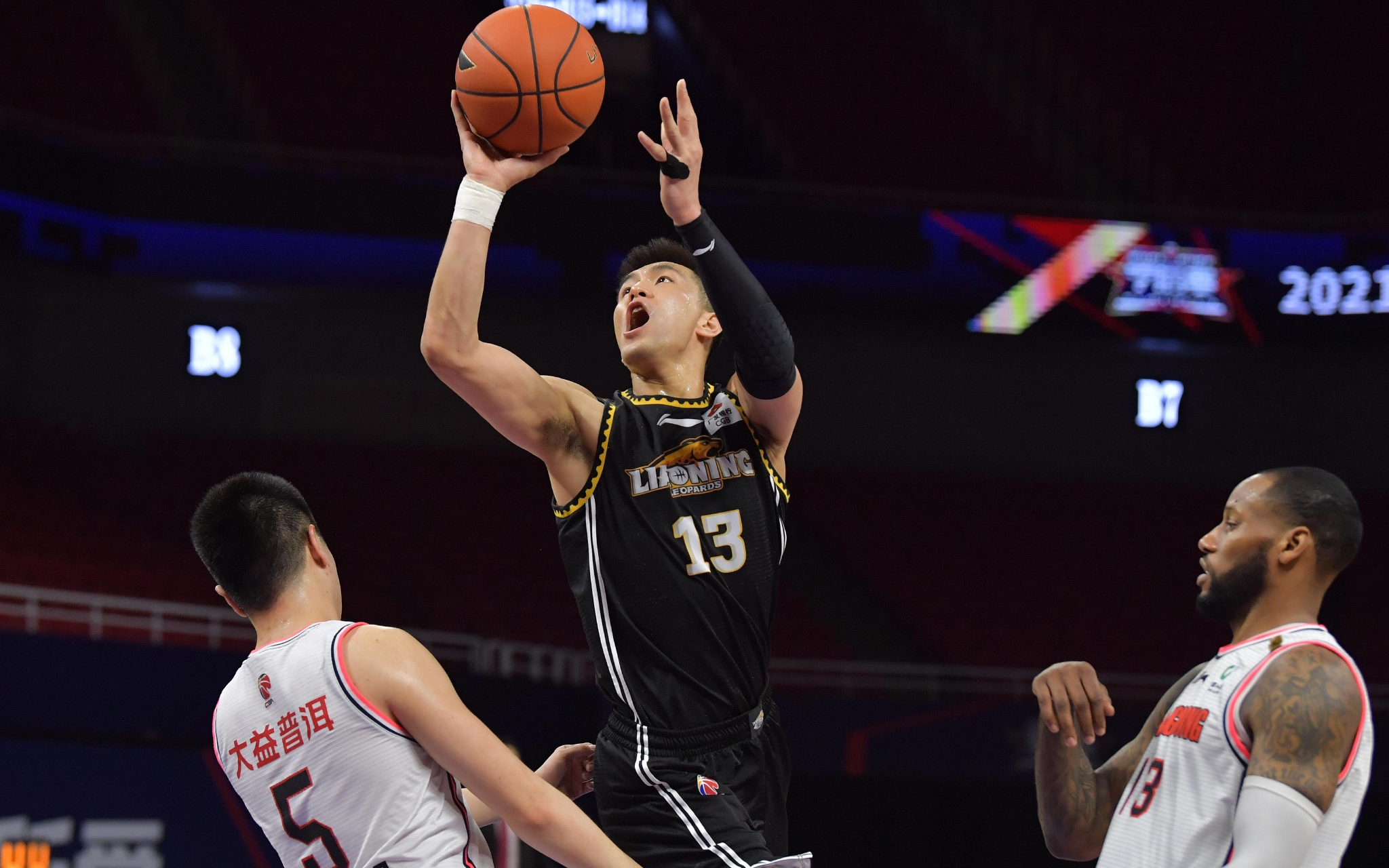 到达纪录级 到达纪录级