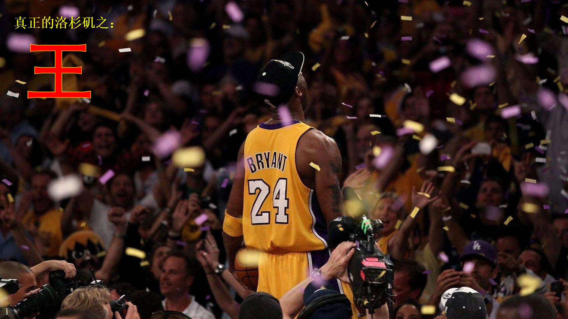 对小熊的一 对小熊的一