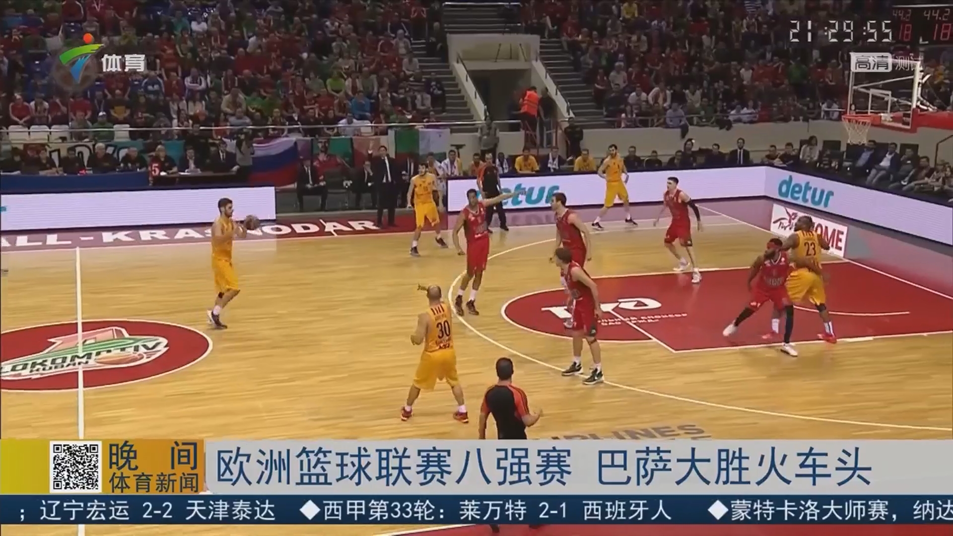 确率更高 确率更高