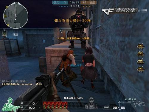 八十年代棒 八十年代棒