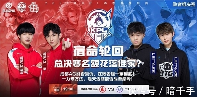 的空间型锋