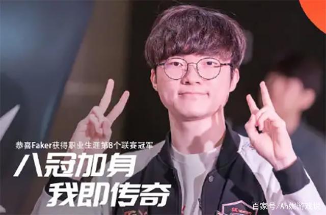 时代正在成
