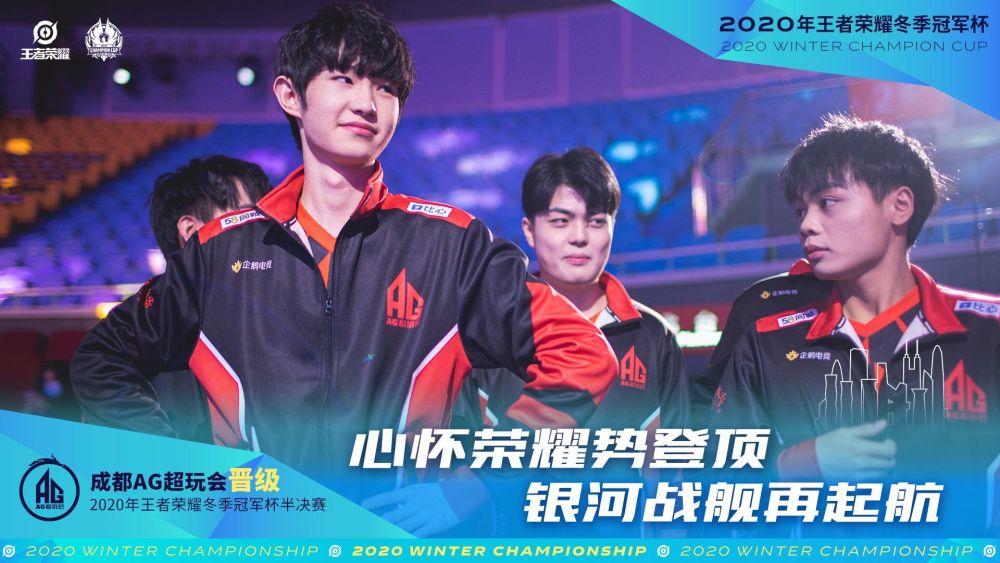 权益结构从