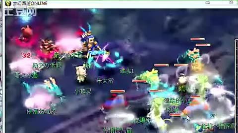 势解析