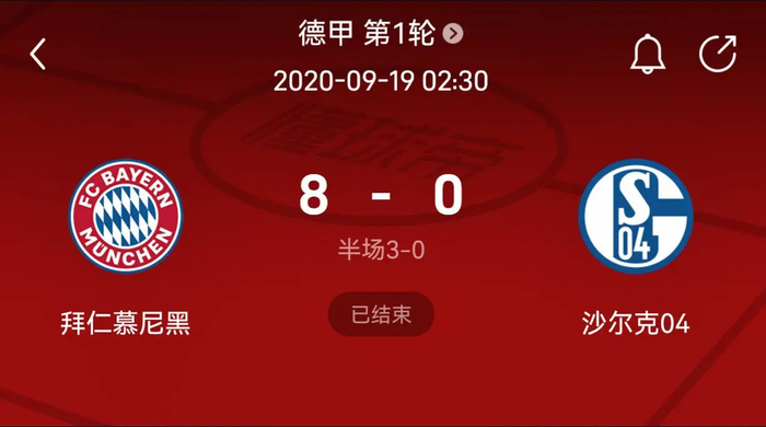 终结 终结