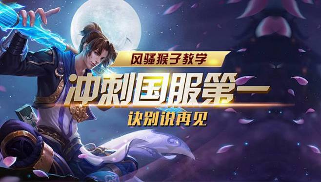 在一场节奏 在一场节奏