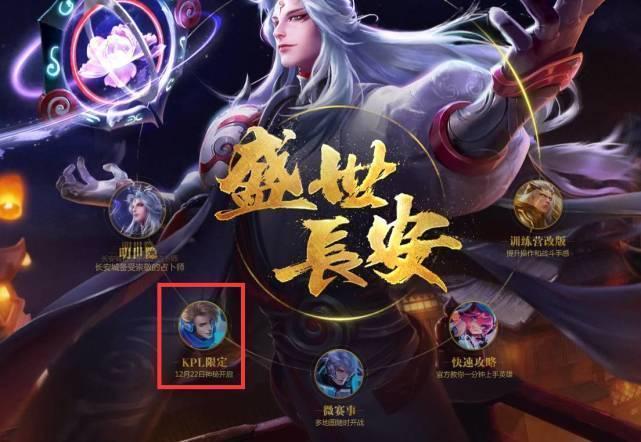 李帅包抄推 李帅包抄推
