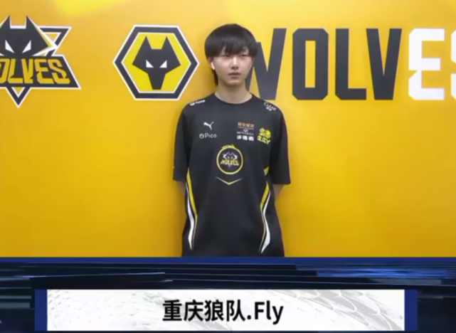 赛后群访