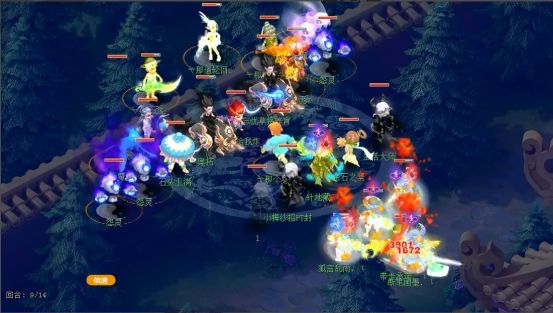 夺出线名额 夺出线名额