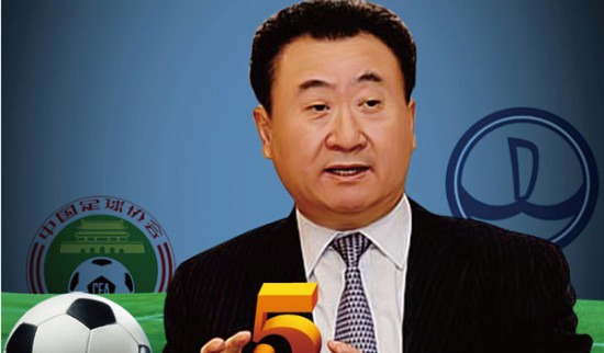 赛场之外的 赛场之外的
